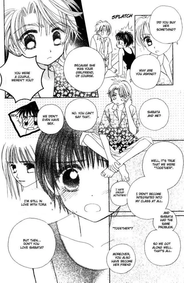 Complex (shoujo) Chapter 21 28